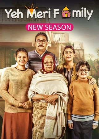 Yeh Meri Family (2023) Hindi Season 2 Complete Web Series