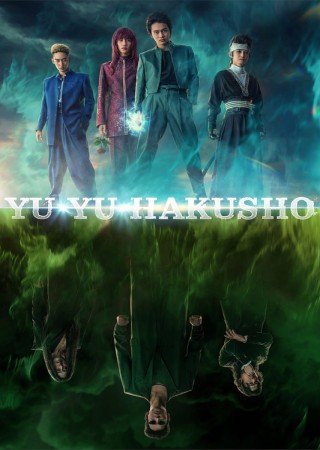 Yu Yu Hakusho (2023) Season 1 Complete Series Hindi Dubbed