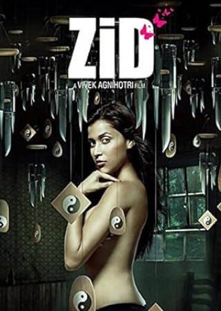 Zid (2014) Hindi