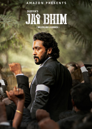 Jai Bhim (2021) Hindi Dubbed